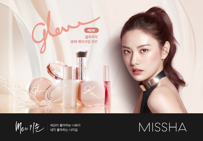 미샤 2018 FW시즌룩 모델컷