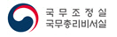 로고
