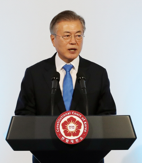 헌법재판소 창립 30주년 기념식 축사하는 문대통령
