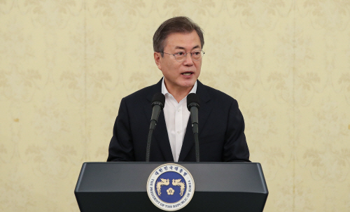 당·정·청 전원회의에서 발언하는 문 대통령