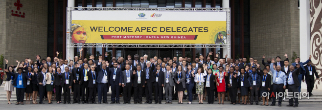 APEC기후심포지엄 참가자들