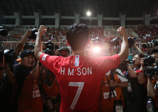 손흥민, 역사를 쓰다<YONHAP NO-0315>