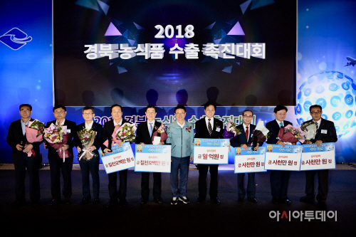 수출2