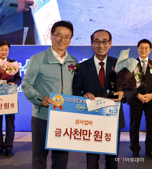 수출1