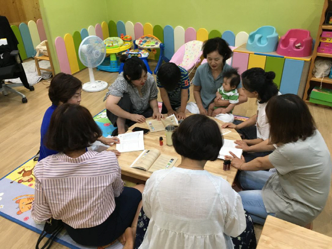 공동육아나눔터.jpg1