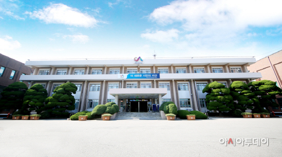 서산시청 전경