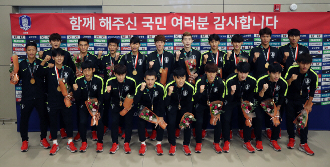 아시안게임 축구대표팀 '금의 환향'<YONHAP NO-1809>