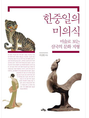 경희사이버대