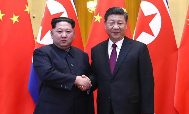 김정은