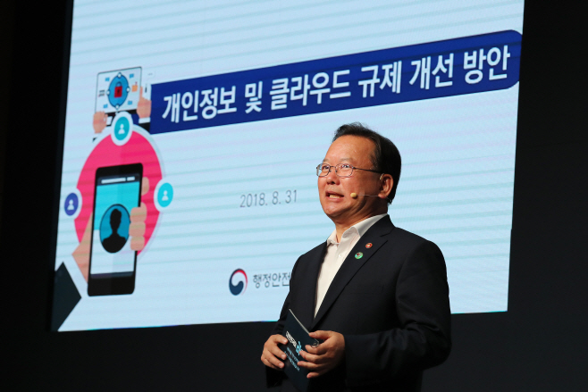 김부겸