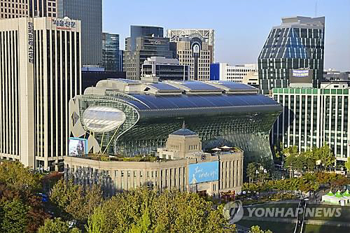 서울시청