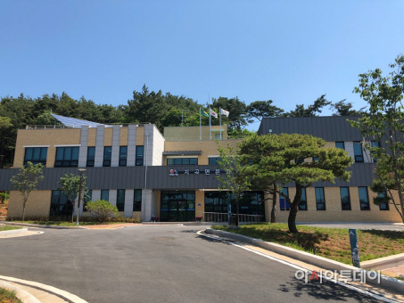 서산시 일반농산어촌개발 공모사업