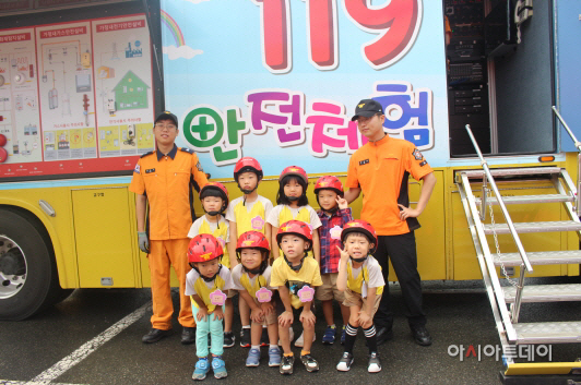 119이동안전체험차량 체험