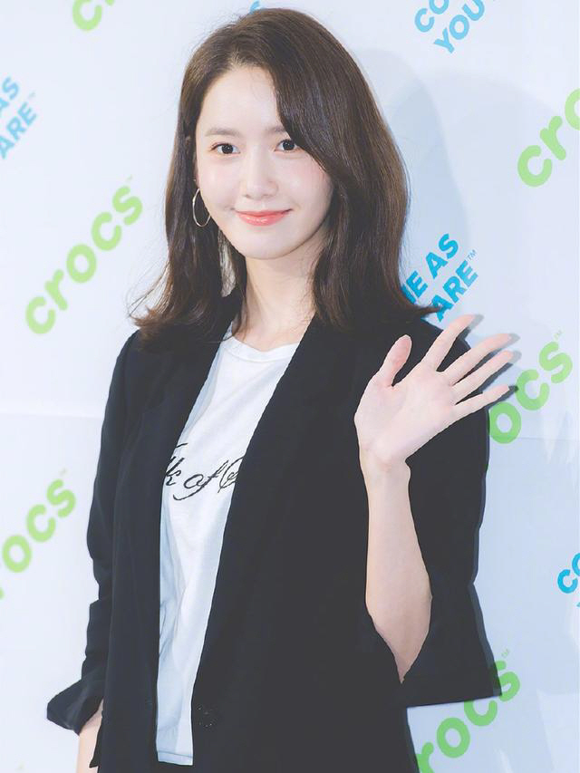 윤아