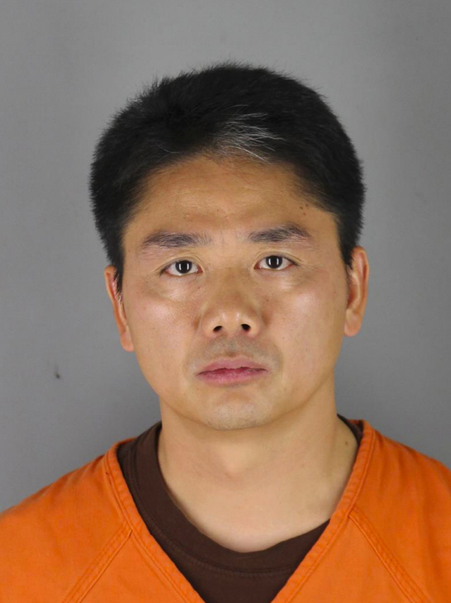 JD Chinese Billionaire Arrested
