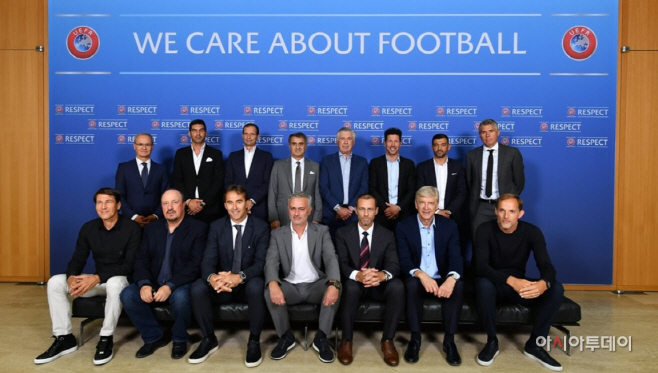 Europe's top club coaches met UEFA in Nyon
