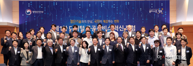 자문단