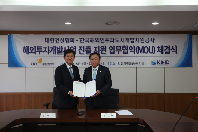 첨부 관련사진1