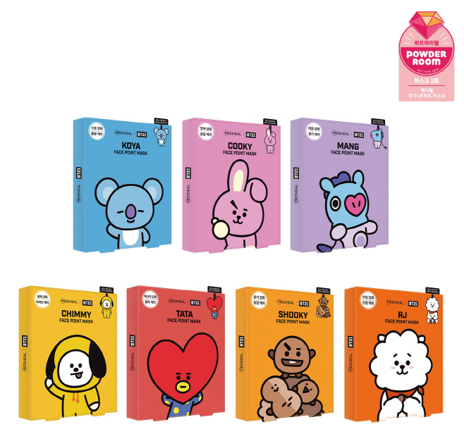 사진) 메디힐 BT21 포인트 마스크 7종