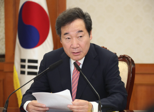 국정현안점검조정회의서 발언하는 이낙연 총리