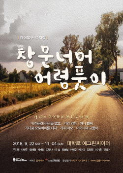 ㅇ