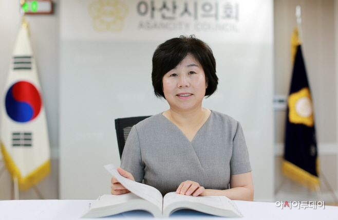 김영애 아산시의회 의장