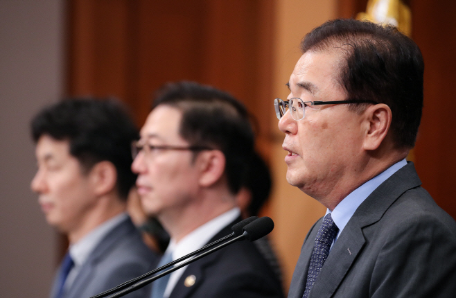 대북 특사단, 3차 남북 정상회담 등 방북 성과 설명