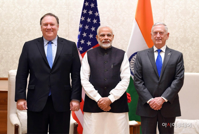 Modi