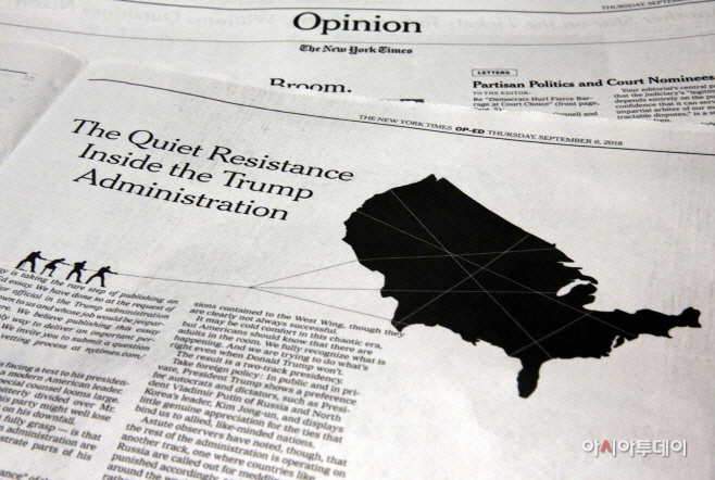 nyt