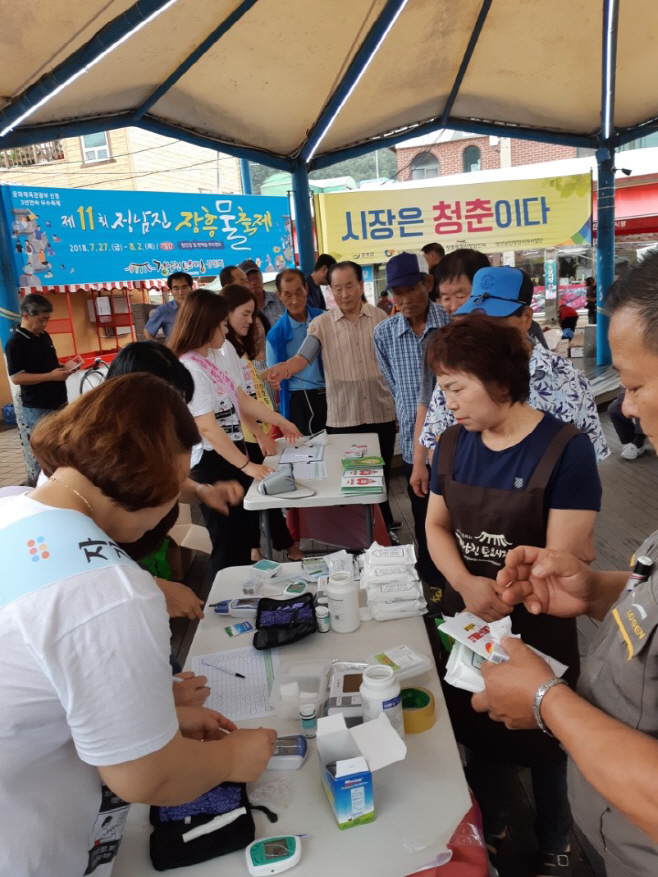 레드써클캠페인 (2)
