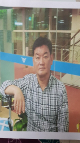 안부수 아태평화교류협회 회장