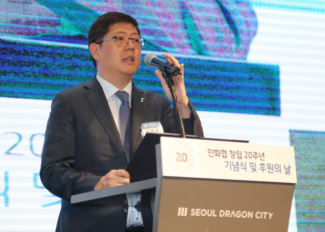 민화협 20주년 기념 인사말 하는 김홍걸 대표상임의장