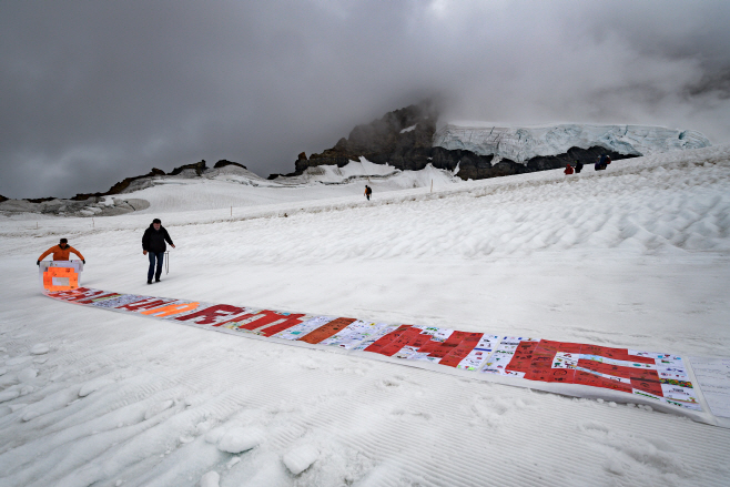 SWITZERLAND-ENVIRONMENT-CLIMATE <YONHAP NO-0111> (AFP)