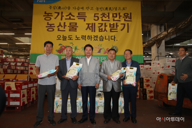 20180910 사진 구리공판장 1