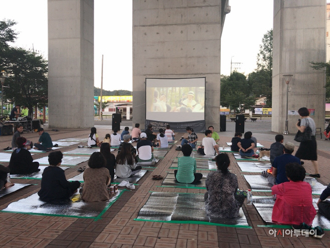 금곡역 무비스테이션 개최