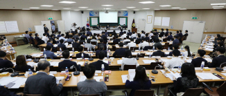 '법원행정처 개편' 논의하는 전국법관대표회의