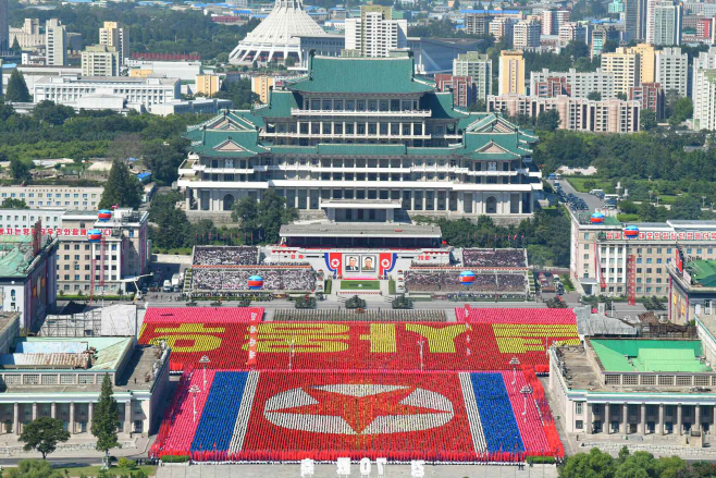 북한 정권수립 70주년 열병식