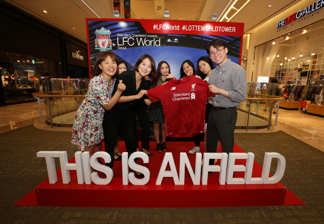 [사진 2] LFC World 2018 SNS 포토월 홍보사진