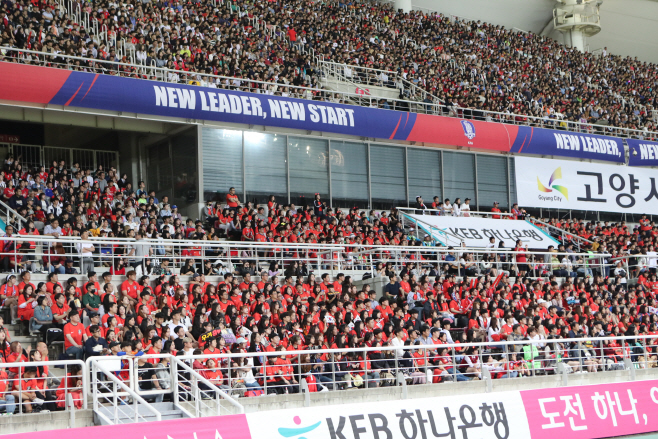 '벤투 효과' 축구대표팀 경기 5년만에 매진<YONHAP NO-4774>