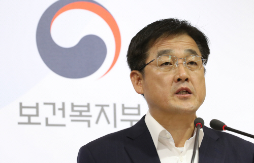 어린이집 통학차량 안전사고 근절대책 발표