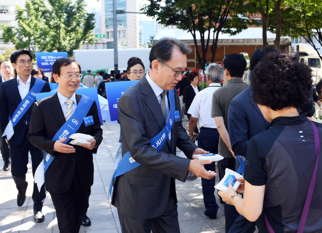 한국씨티은행 캠페인(2)