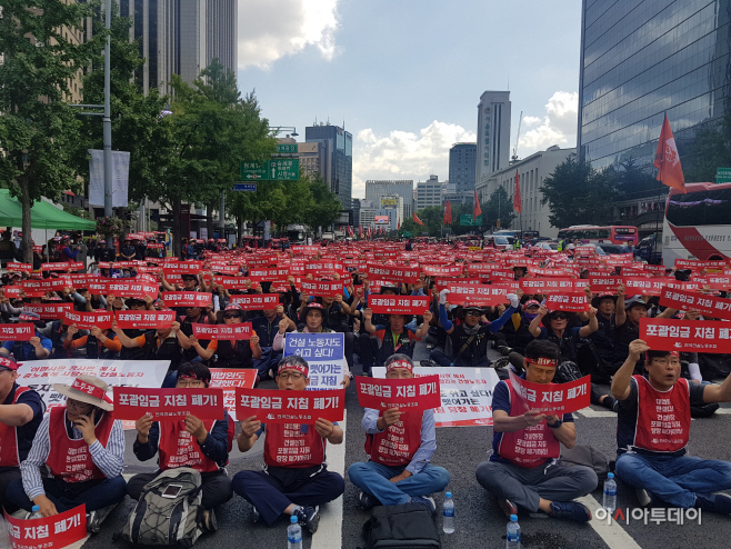 180912 건설노조 포괄임금제 폐지 촉구 결의대회