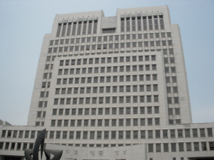대법원2