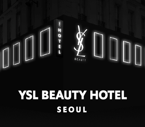 (사진) 입생로랑 뷰티_뷰티 호텔 팝업 스튜디오 오픈_0913