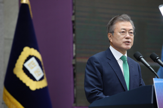 사법부 70주년 축사하는 문 대통령