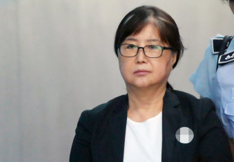 선고공판 출석하는 최순실