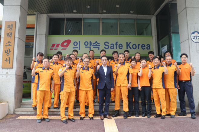 정장선 평택시장 평택소방서 격려 방문