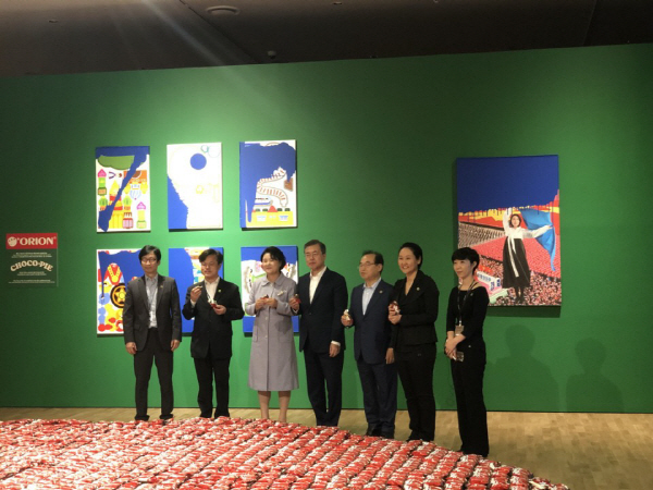 문재인 대통령과 김정숙 여사 부산비엔날레 방문