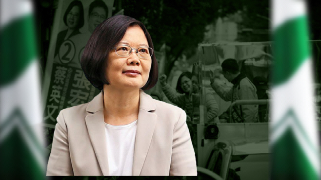 Tsai-ing-wen-voa_campaign
