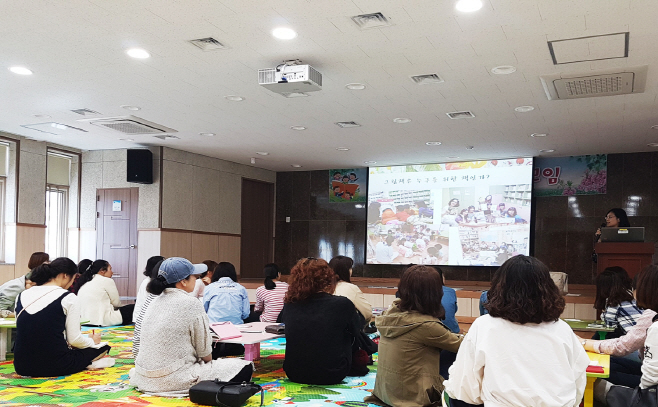안동시, 2018 북스타트 책 읽는 부모 아카데미 운영